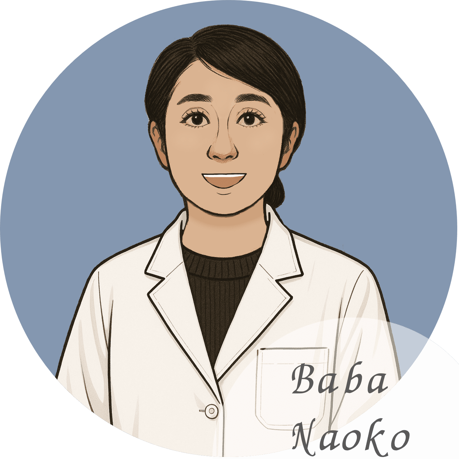 非常勤医|小内 友紀子 医師